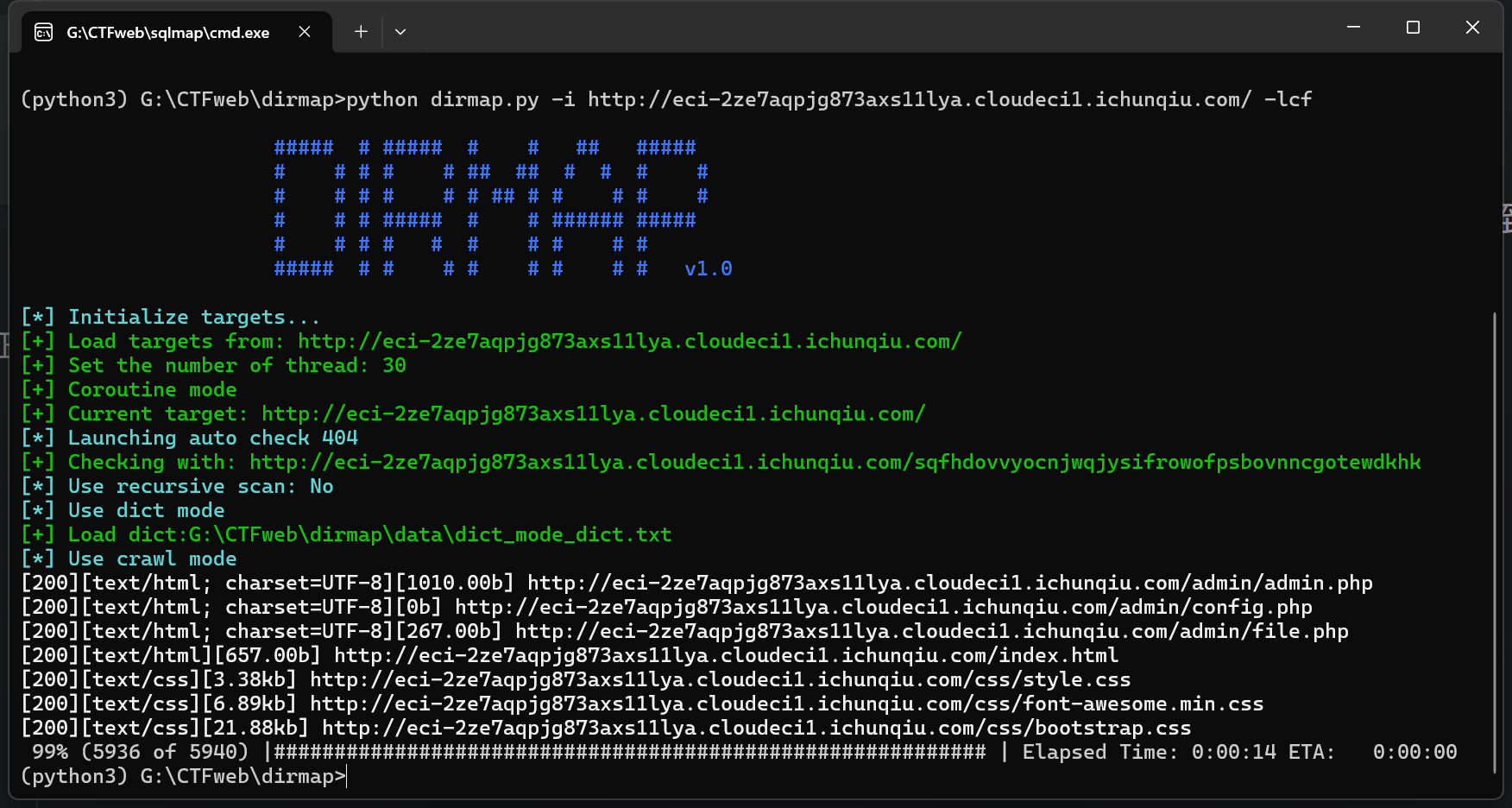 image-20250319200353353