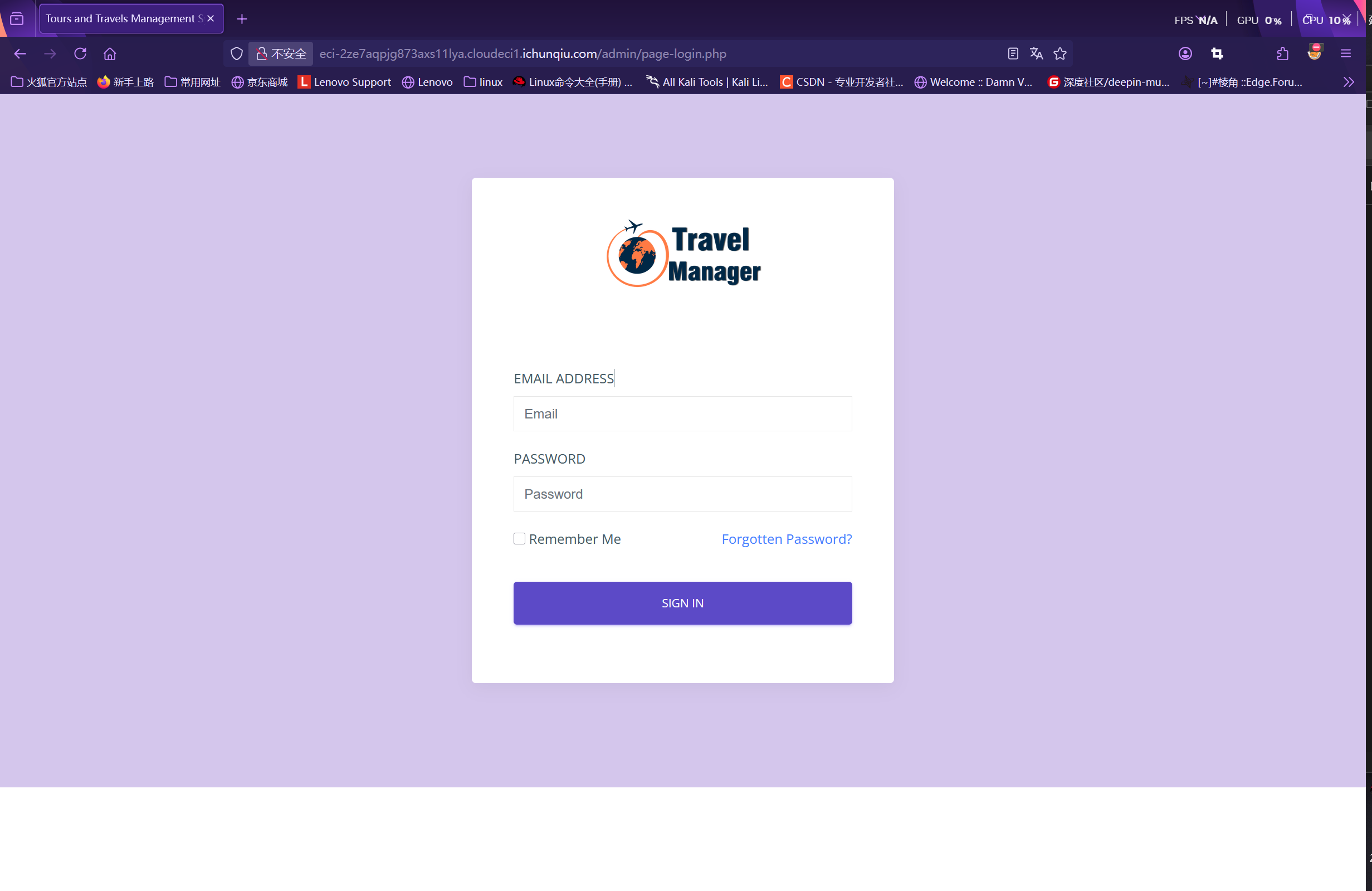 image-20250319200936159