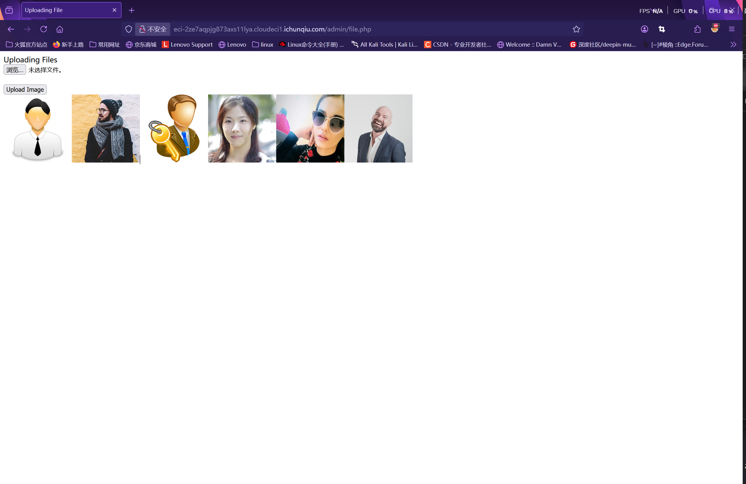 image-20250319201242990