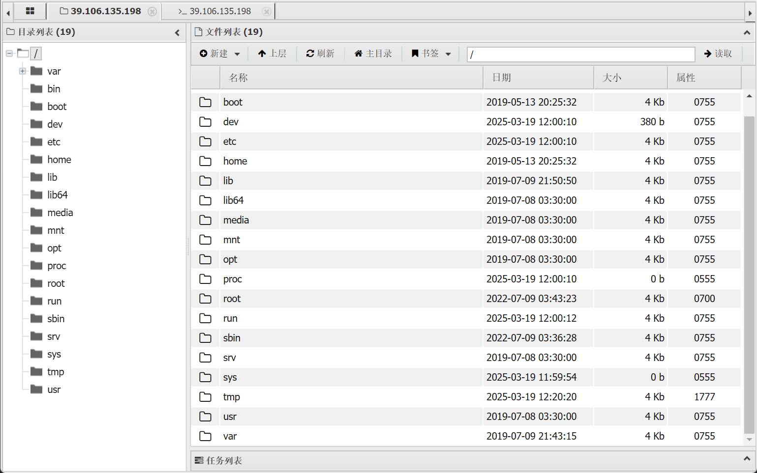 image-20250319202302269