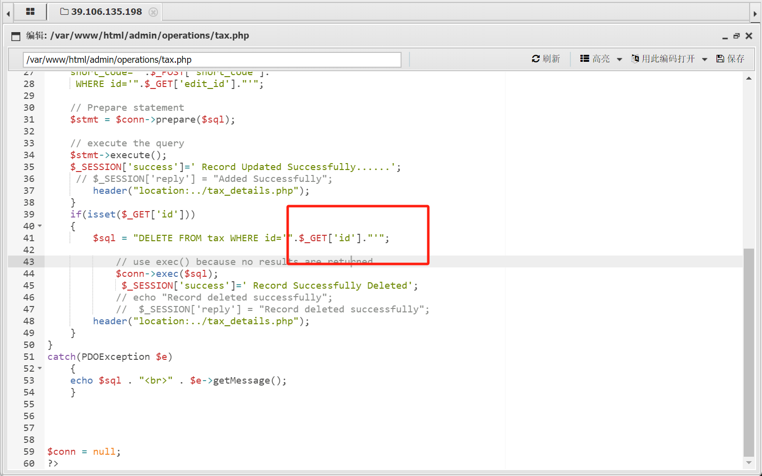 image-20250319202718647