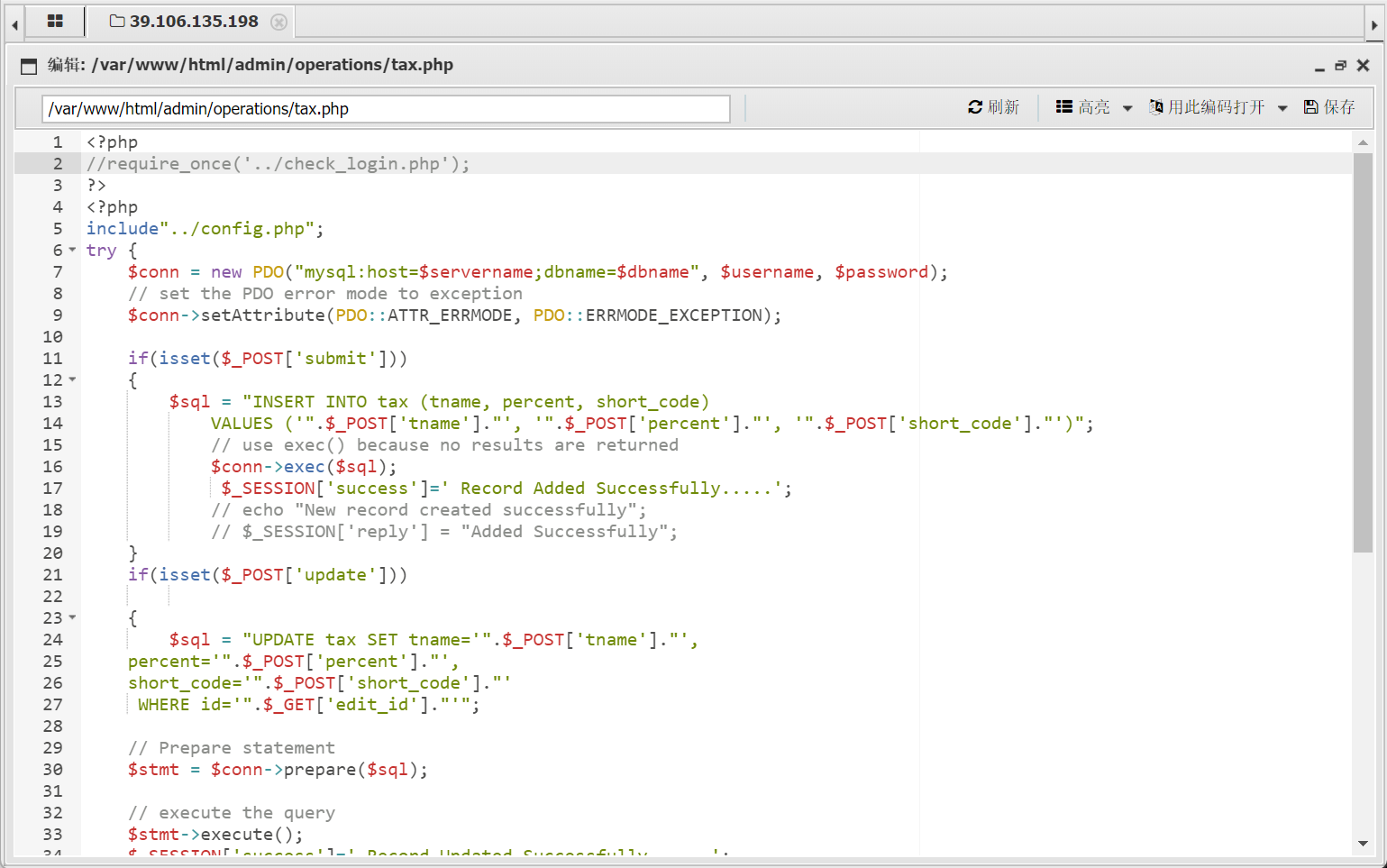 image-20250319202945508