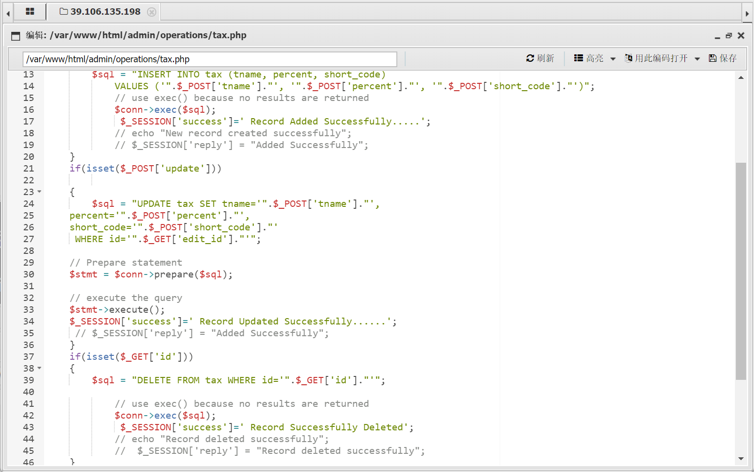 image-20250319202953148
