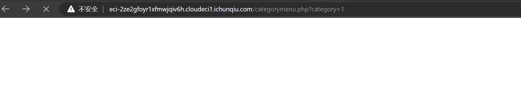 image-20250319204907133