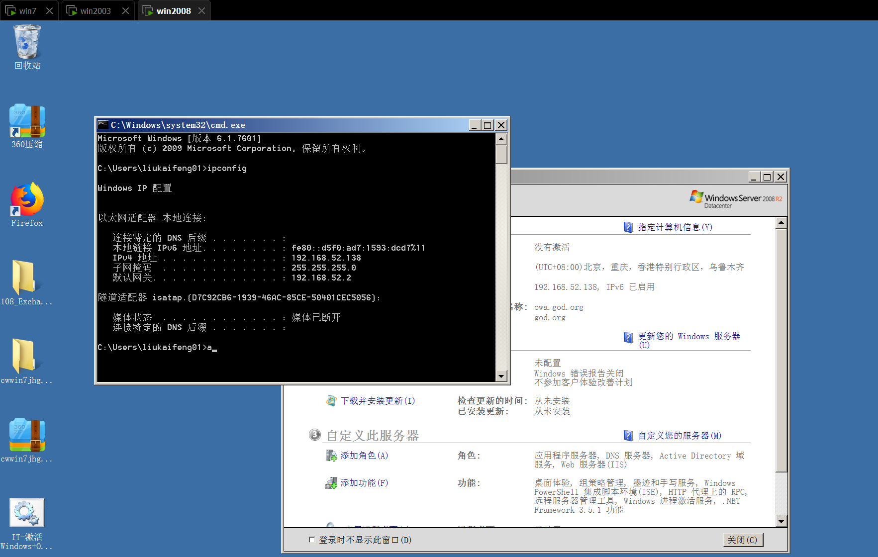 image-20250320234615326