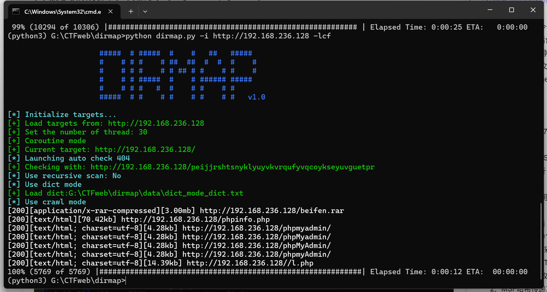 image-20250321000323556