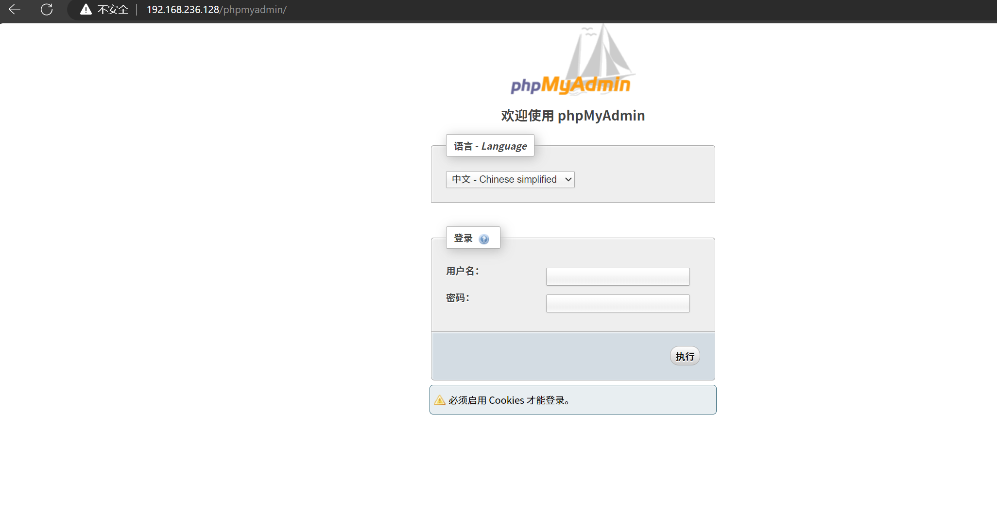 image-20250321000441818