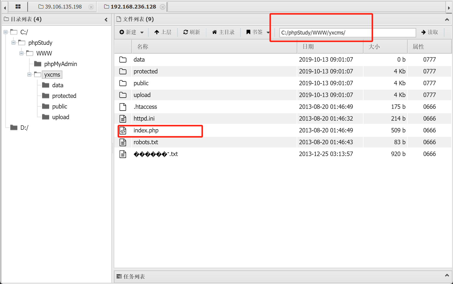 image-20250321002001224