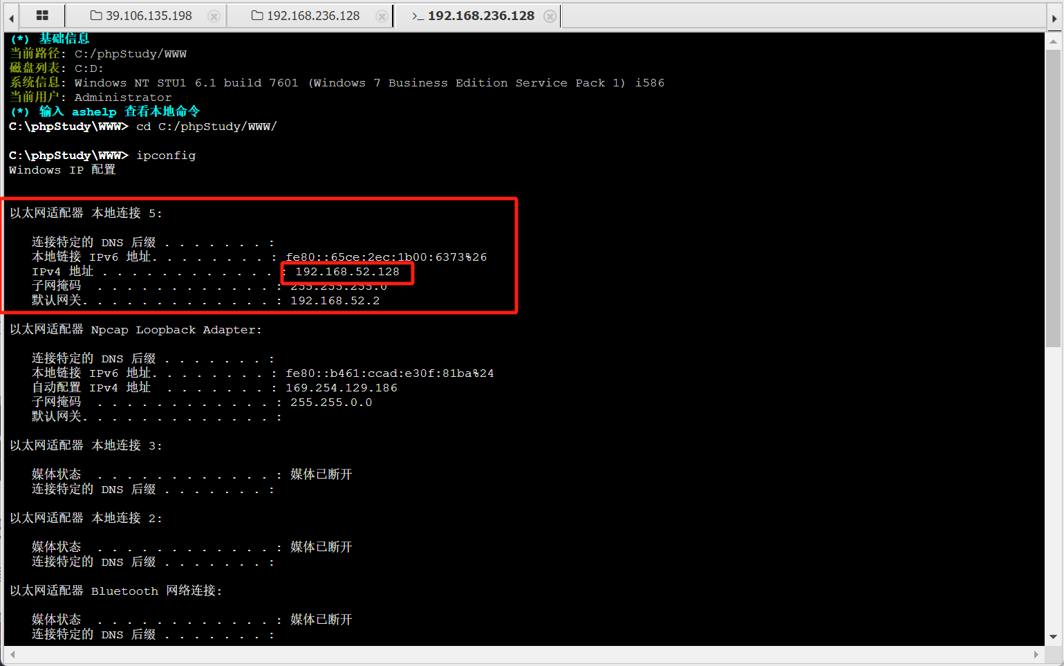 image-20250321003157789