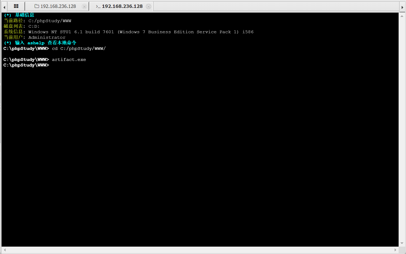 image-20250321011413290