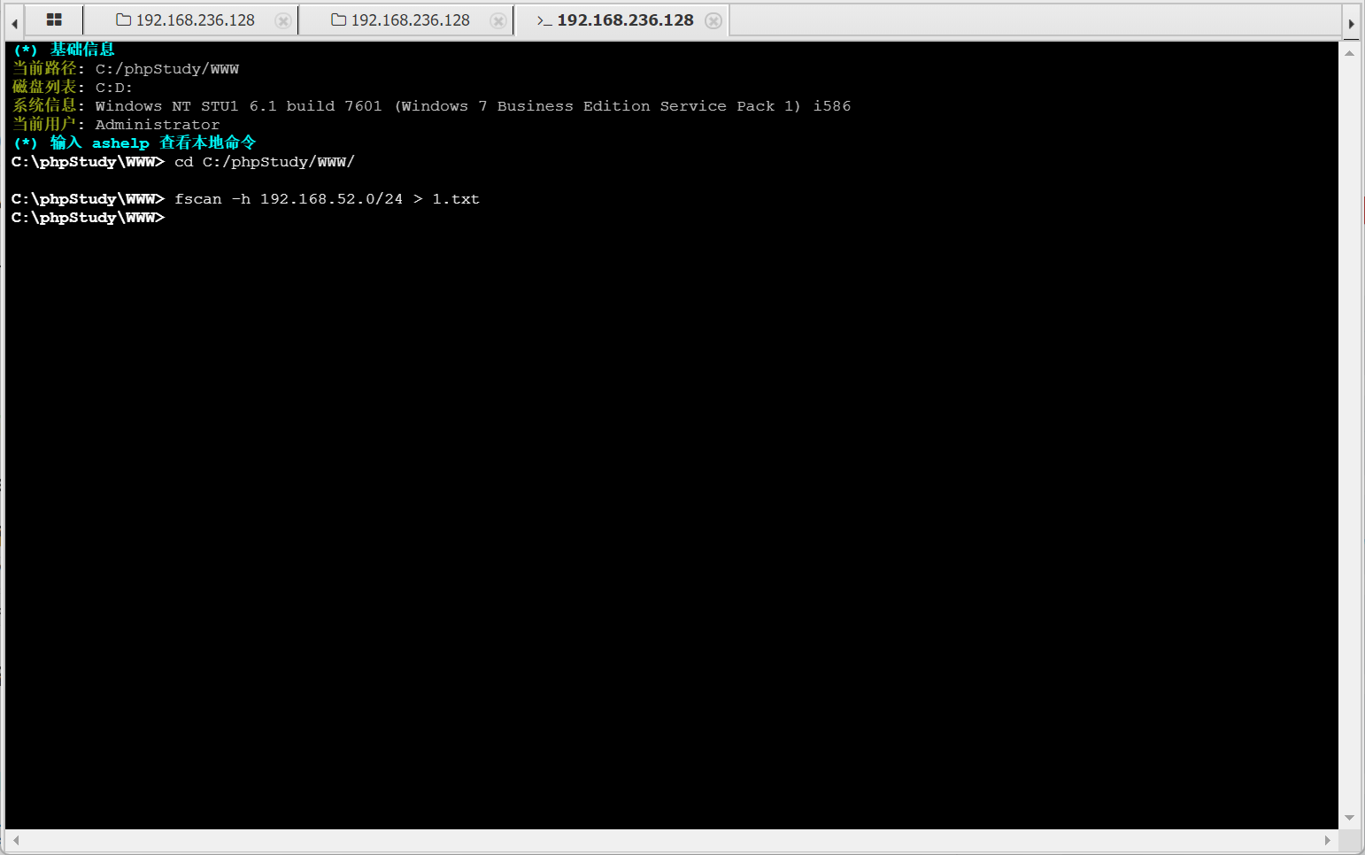 image-20250323122536435