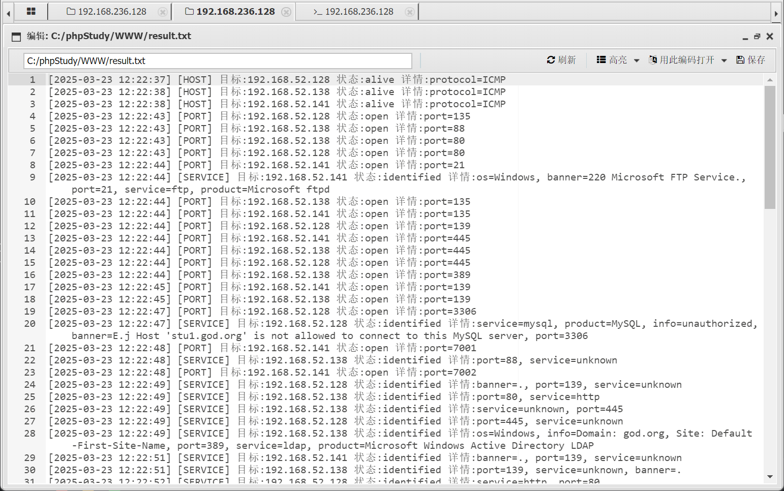 image-20250323122557735