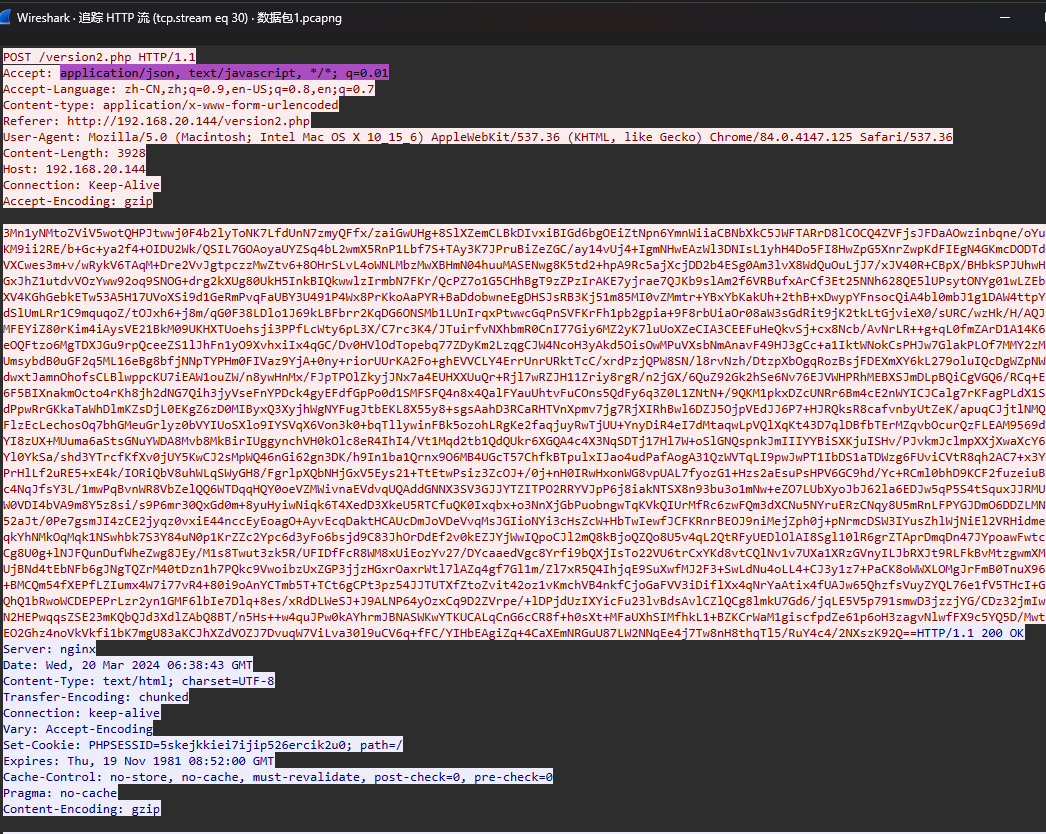 image-20250327163637135