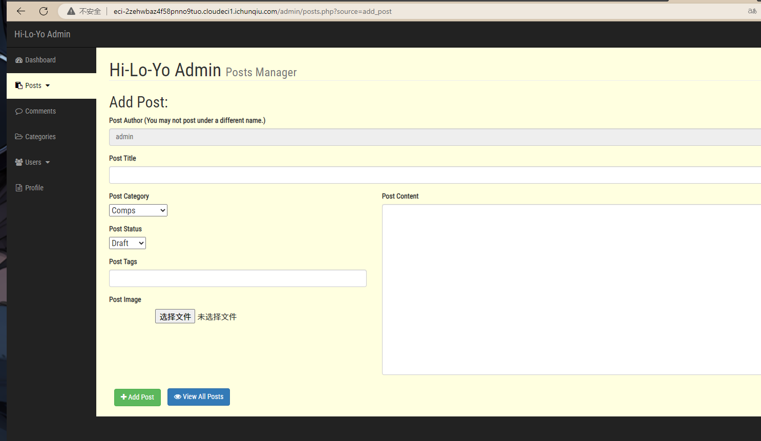 image-20250327170046879