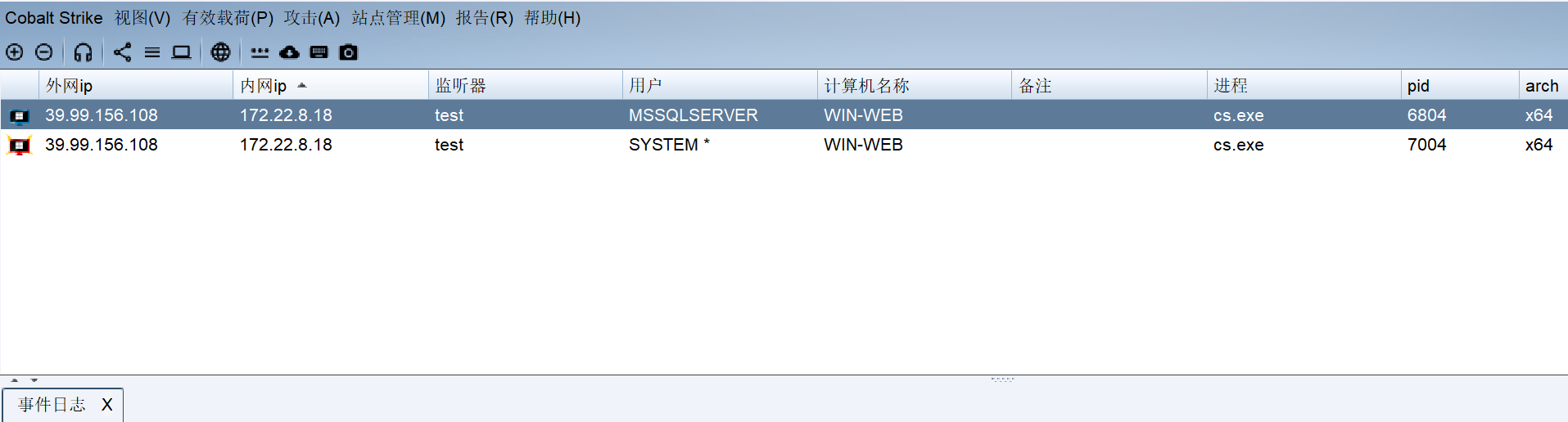 image-20250410010616612