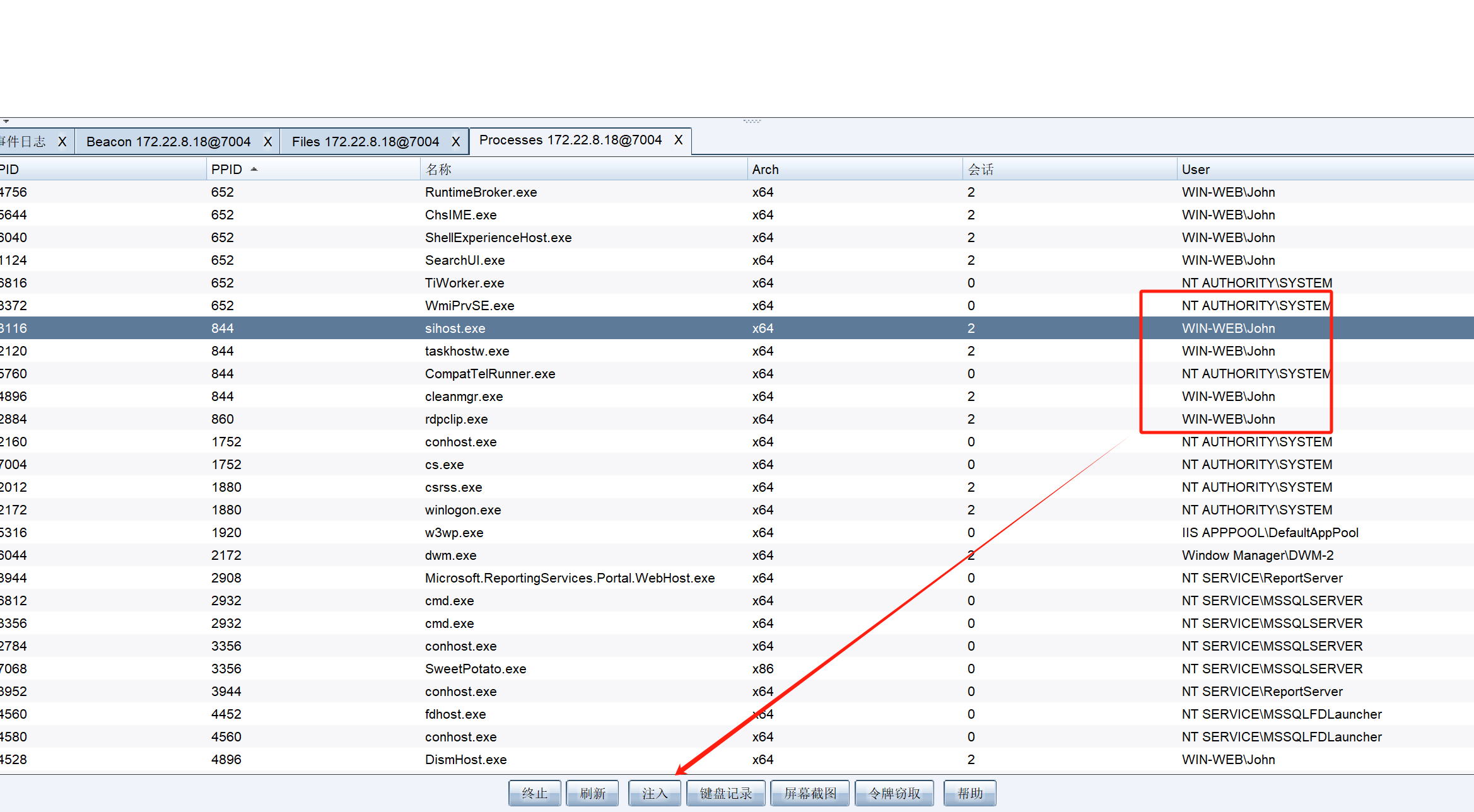 image-20250410011618130