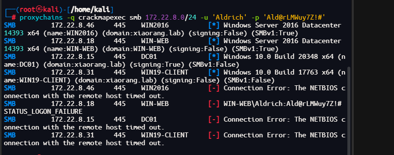 image-20250411110923317