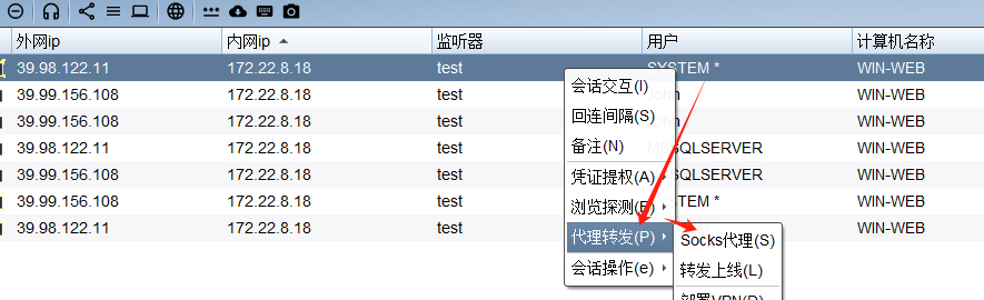 image-20250411131128991