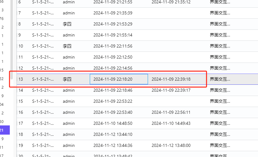 image-20250413192550830