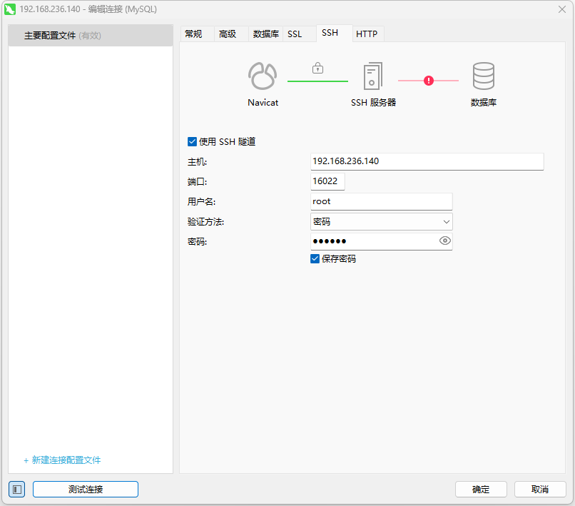 image-20250413211028969