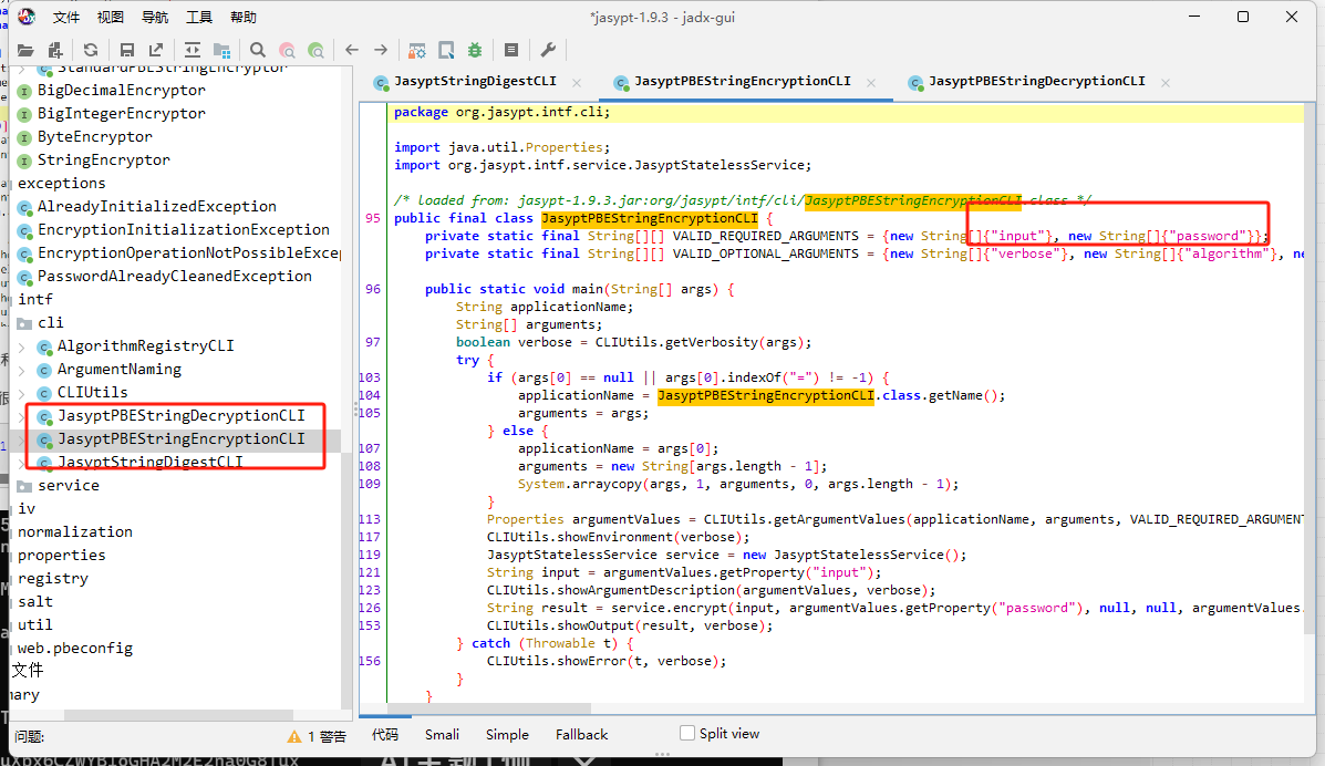 image-20250413214946122