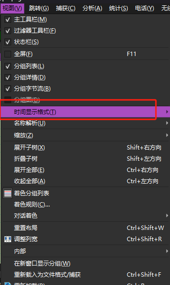 image-20250414121254284