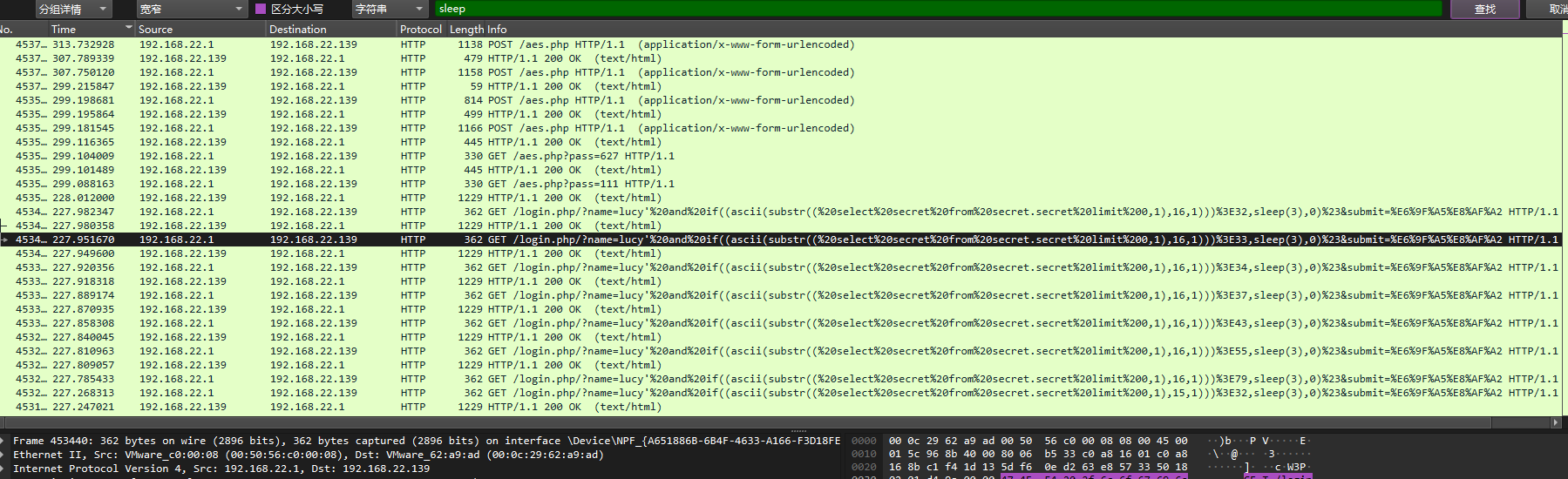 image-20250414124342737