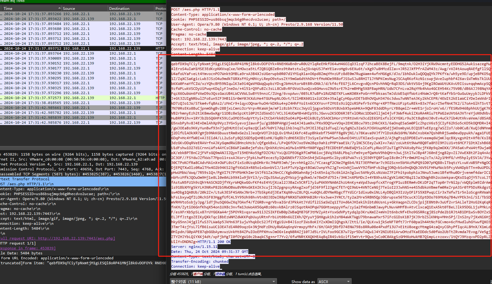 image-20250414193311377