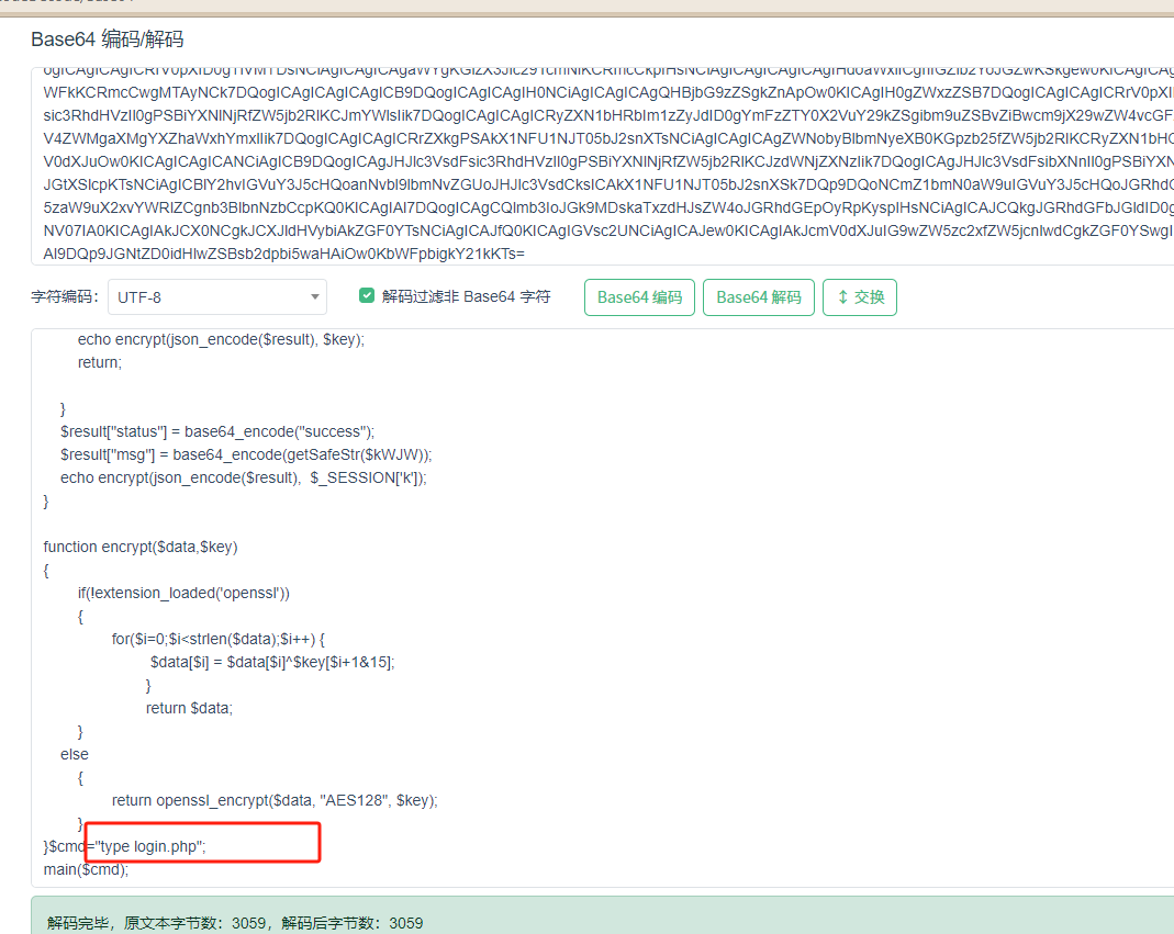 image-20250414193402926