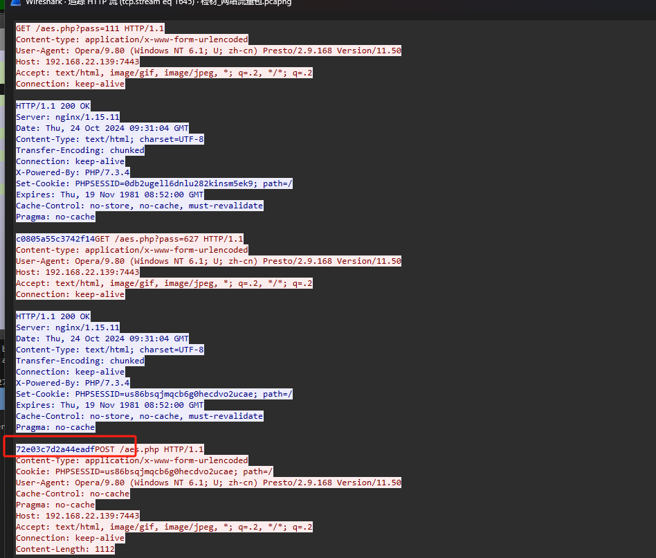 image-20250414193459156