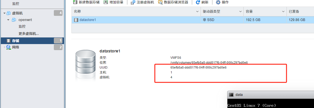 image-20250420120534568