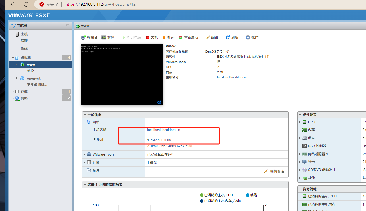 image-20250420121206321