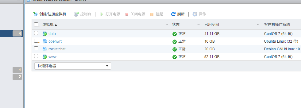 image-20250420121407177