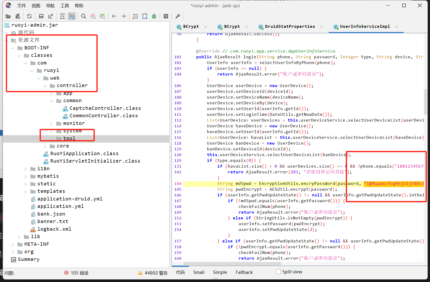 image-20250424095557792