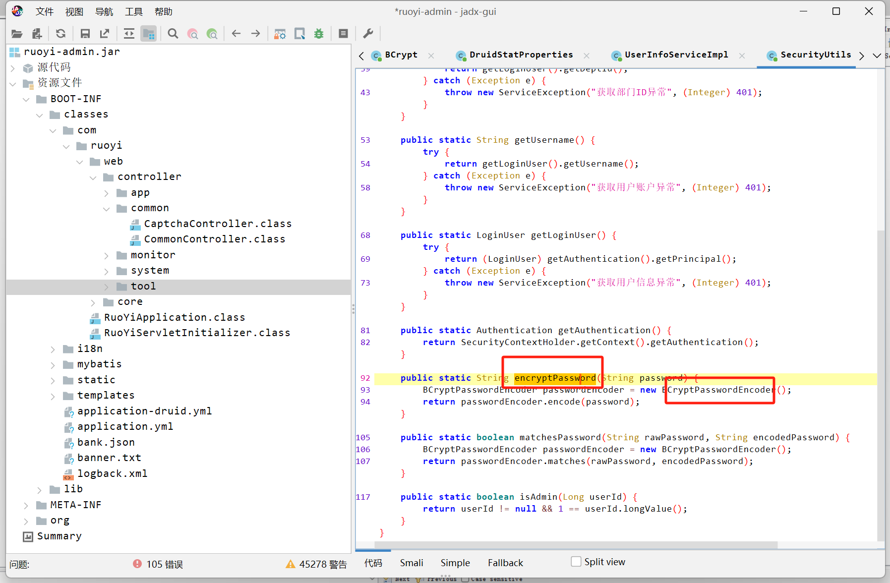image-20250424095711832