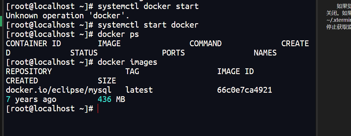 image-20250424104436499