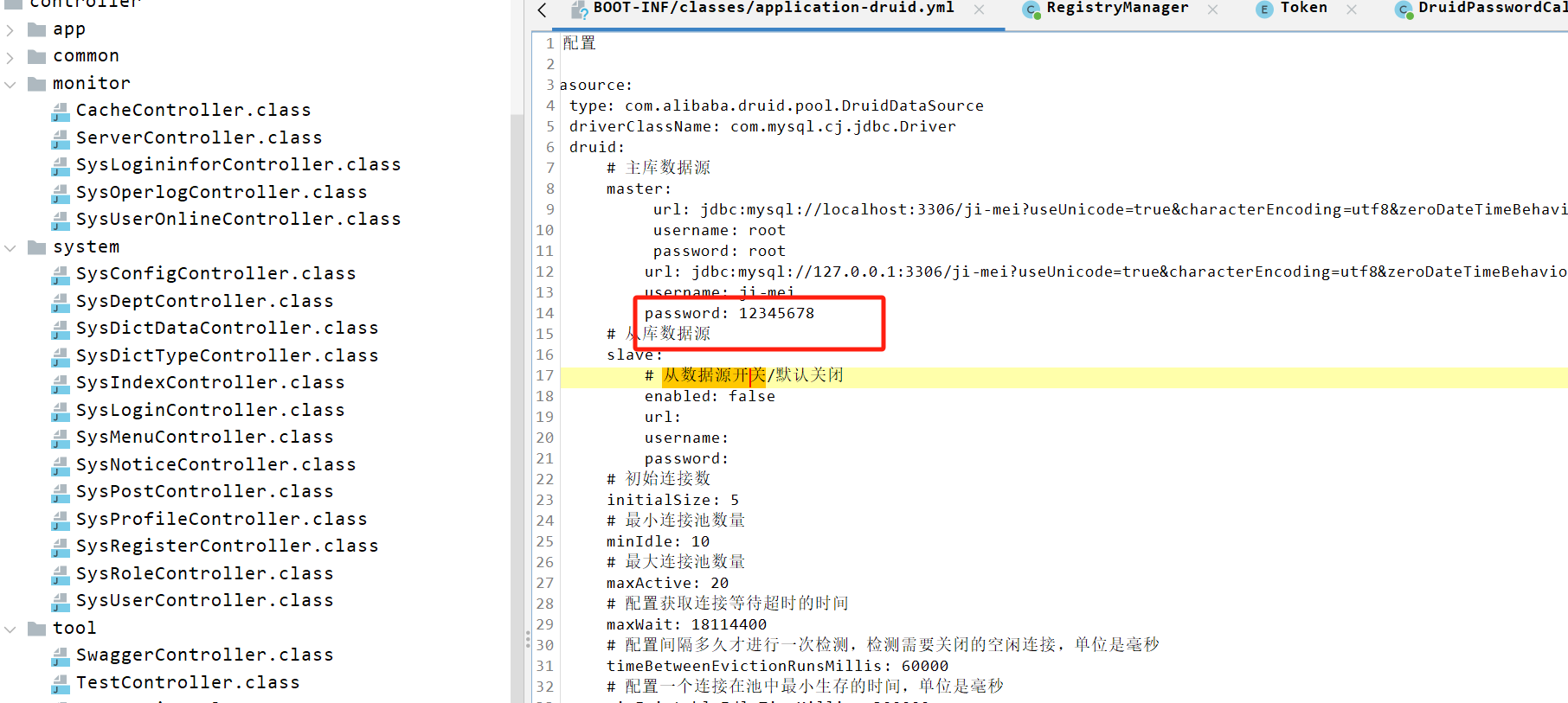 image-20250424121414530