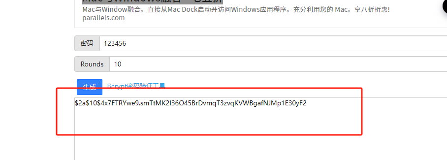 image-20250424195332399