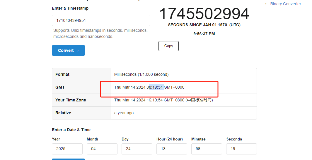 image-20250424215646156