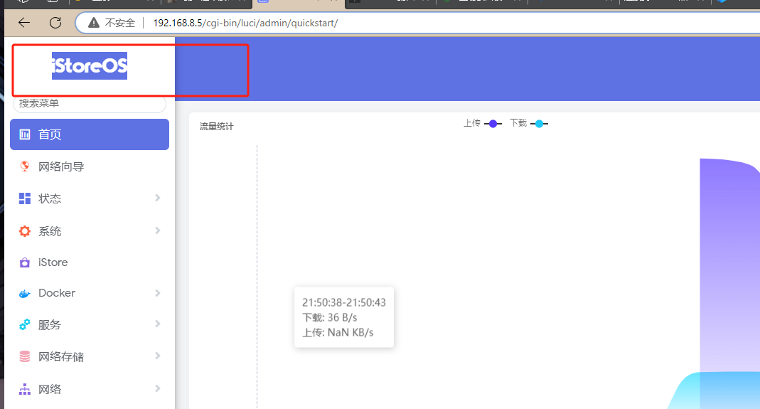 image-20250424220516411