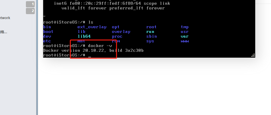 image-20250424220911958