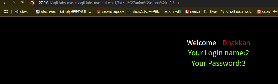 image-20250526172212652