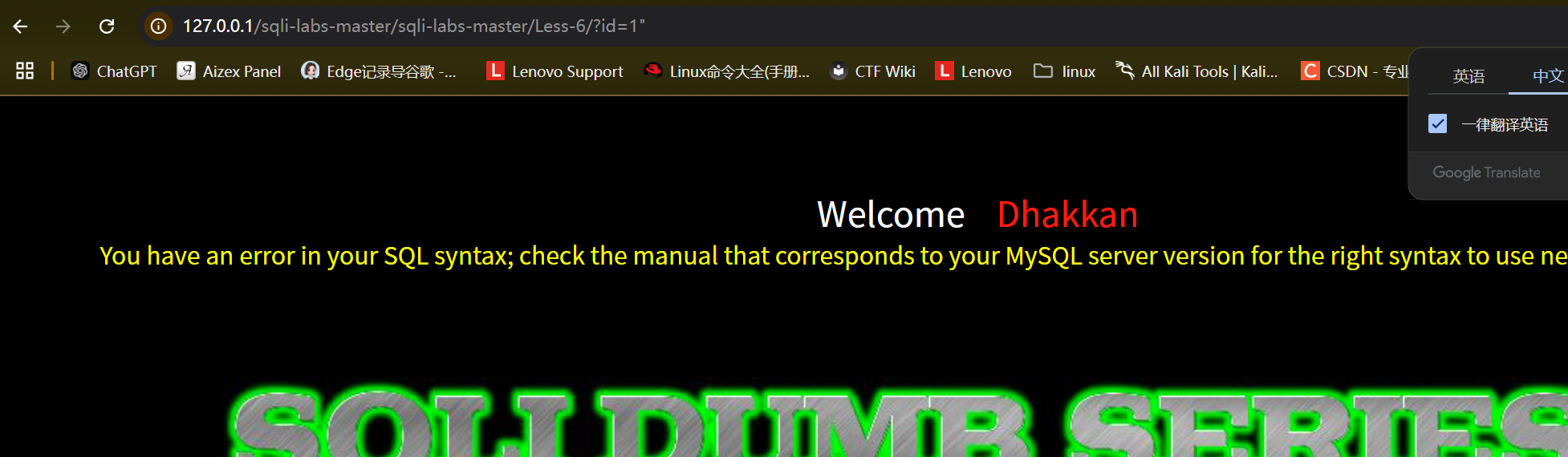 image-20250526234535216